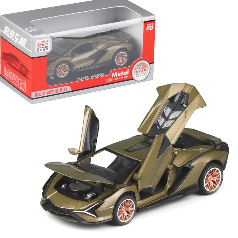 1:32 Scale Vibrant Blue SIAN Sports Car Model 12 1:32 Scale Vibrant Blue SIAN Sports Car Model - Image 12