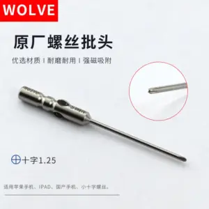 S28d553a7334b4a6984933a861511c198Z