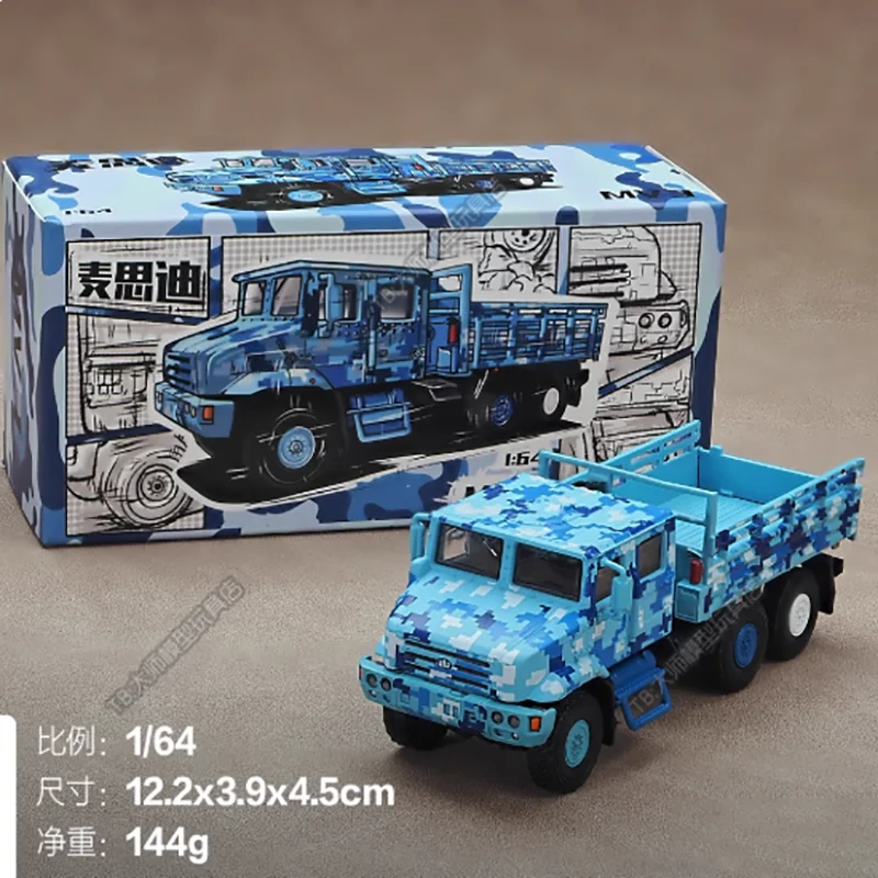 1/64 Scale Military Transport Model 4 1/64 Scale Military Transport Model - Image 4