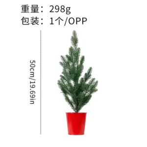 S299e84fa93e34cf1a49e80e77539dc52T