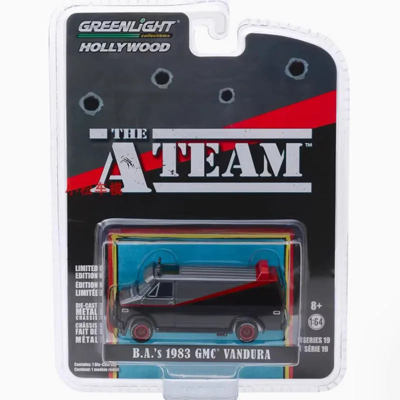 Vintage 1983 GMC Vandura Diecast Model 1:64 Scale 1 Vintage 1983 GMC Vandura Diecast Model 1:64 Scale