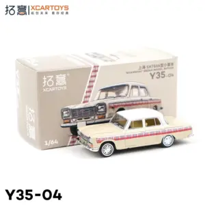 S2adb7532003f45ae85757e97a154ef51Y