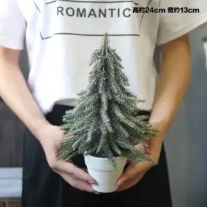 S2b484ae5521e4bdabcf3ab6e0d9de98eh