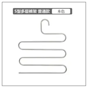 Adjustable 5-Tier Trouser Organizer for Closet 15 S2b8fe27222964126931dad81fc40da6dA