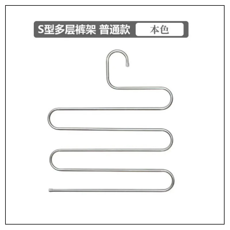 Adjustable 5-Tier Trouser Organizer for Closet 8 Adjustable 5-Tier Trouser Organizer for Closet - Image 8