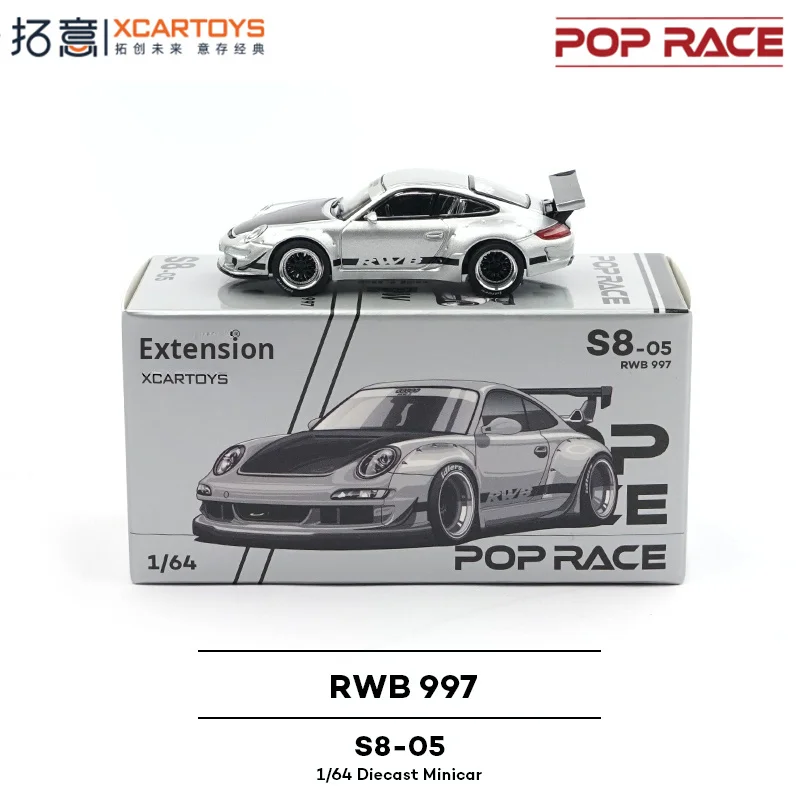 Diecast Model Cars Collection 1:64 Scale 10 Diecast Model Cars Collection 1:64 Scale - Image 10