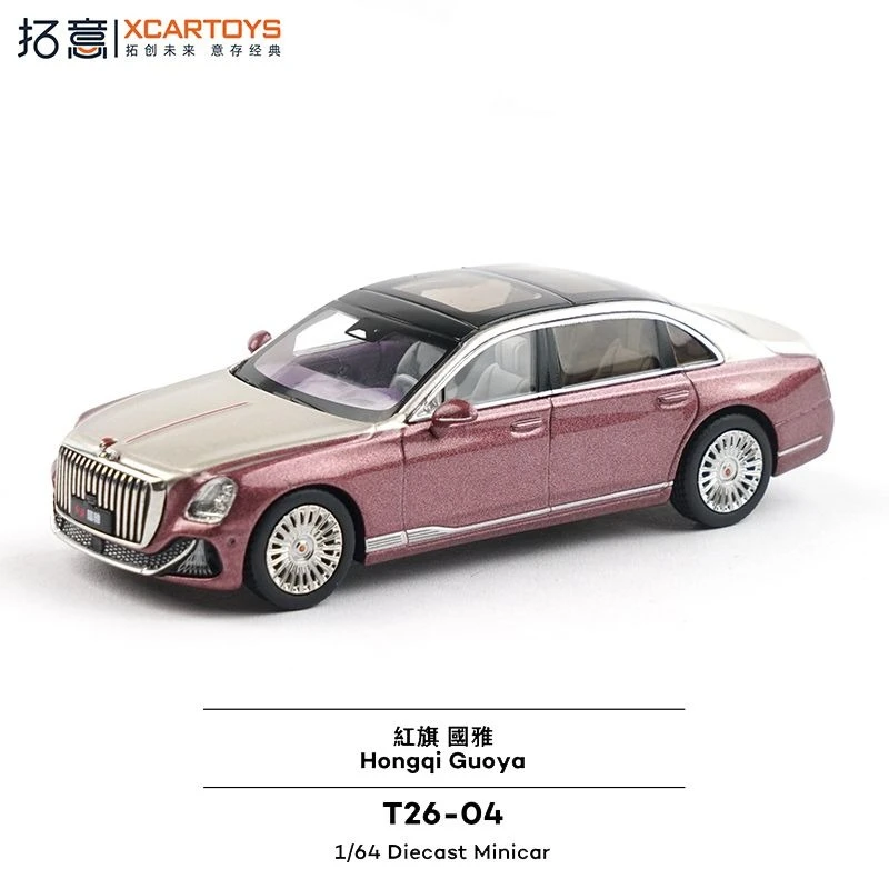 Pink and Black 1:64 Diecast Car Model 2 Pink and Black 1:64 Diecast Car Model - Image 2