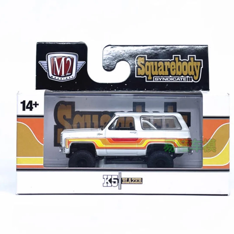 1974 K5 Blazer Diecast Model Car 2 1974 K5 Blazer Diecast Model Car - Image 2