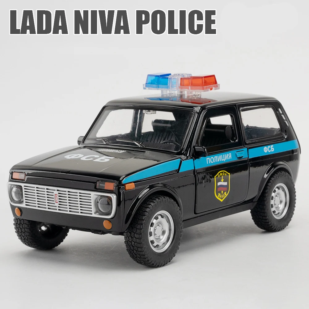 1:20 LADA NIVA Classic Diecast Model 8 1:20 LADA NIVA Classic Diecast Model - Image 8