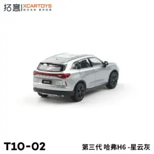 S2c8e1db675a146b6a93a54769d74c2f8N