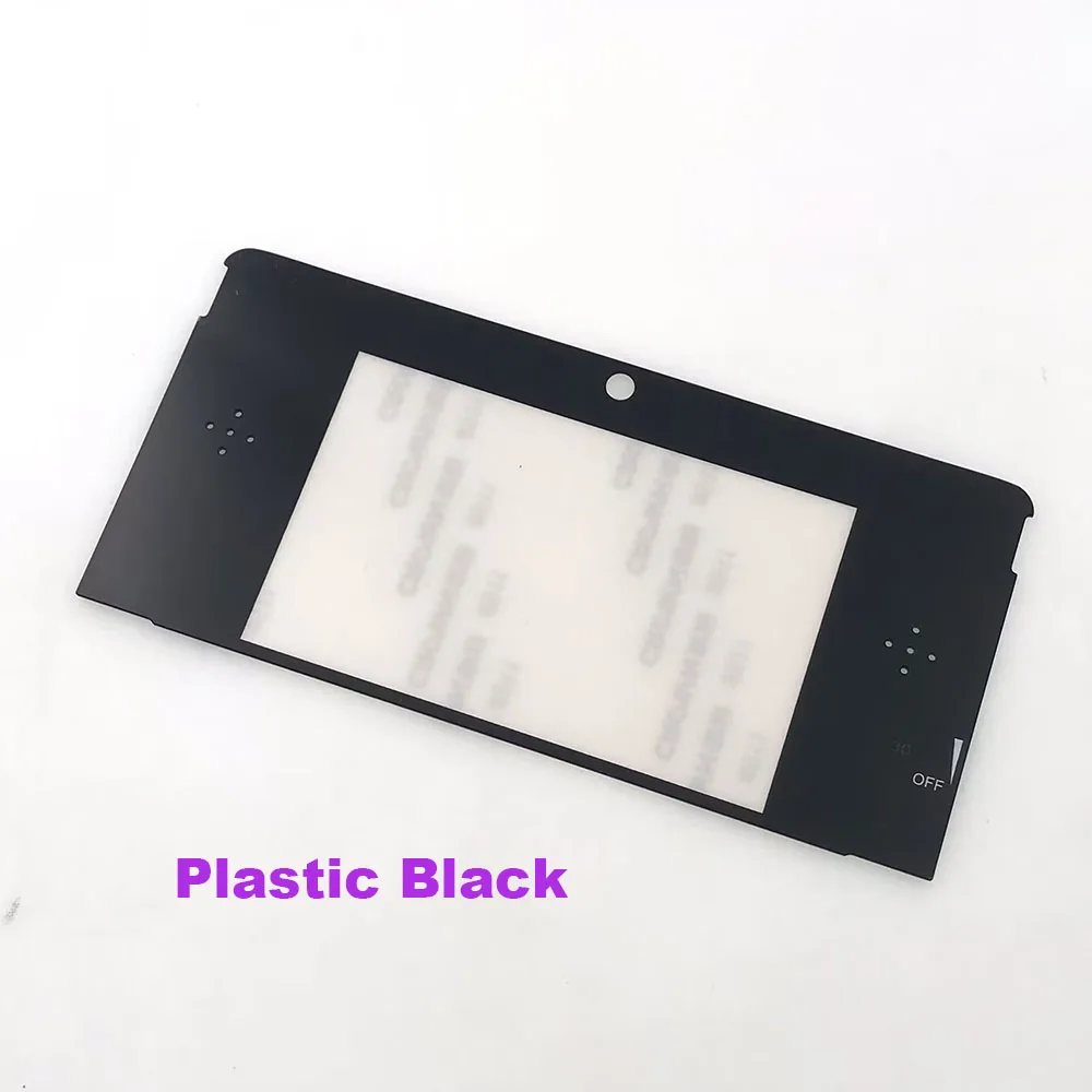 Nintendo 3DS Replacement Top Frame in Four Finishes 3 Nintendo 3DS Replacement Top Frame in Four Finishes - Image 3