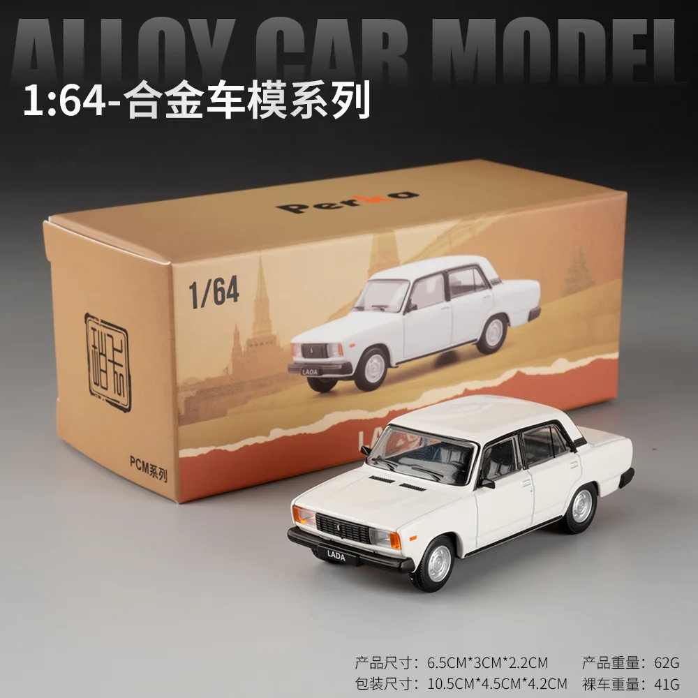 1970s Perka LADA 2101/2105 Diecast Model Collection 7 1970s Perka LADA 2101/2105 Diecast Model Collection - Image 7