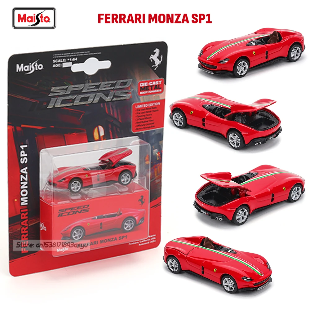 Red Ferrari SF90 1:64 Scale Die-Cast Model 8 Red Ferrari SF90 1:64 Scale Die-Cast Model - Image 8