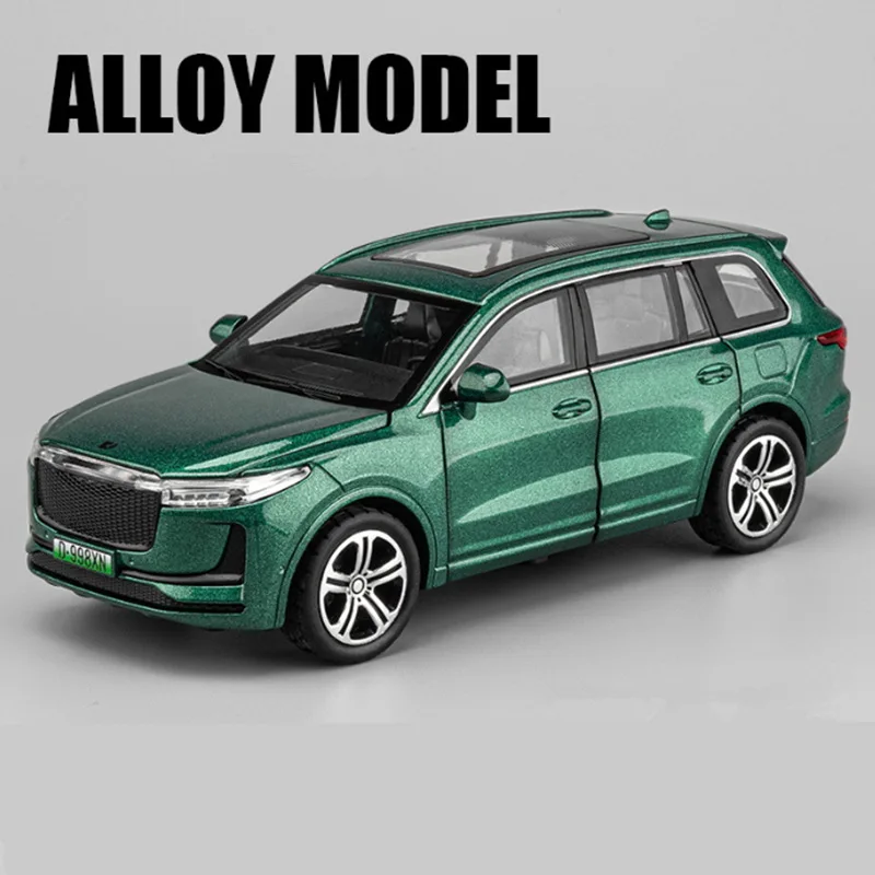 White 1:32 Scale Diecast SUV Model 9 White 1:32 Scale Diecast SUV Model - Image 9