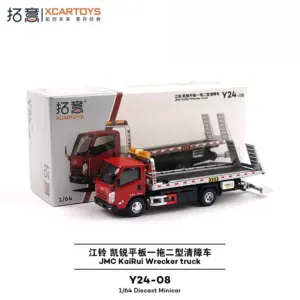 1:64 Jiangling Tow Truck Model for Collectors 7 S2e9c5a032c924fb99ad016b637083183T
