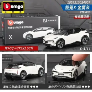 S2ef9ba603db34c44a9d7c70bd6c906aeq