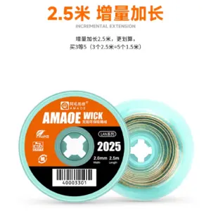 S2f5a67d0ebfb4757847cdba6db441e0eC