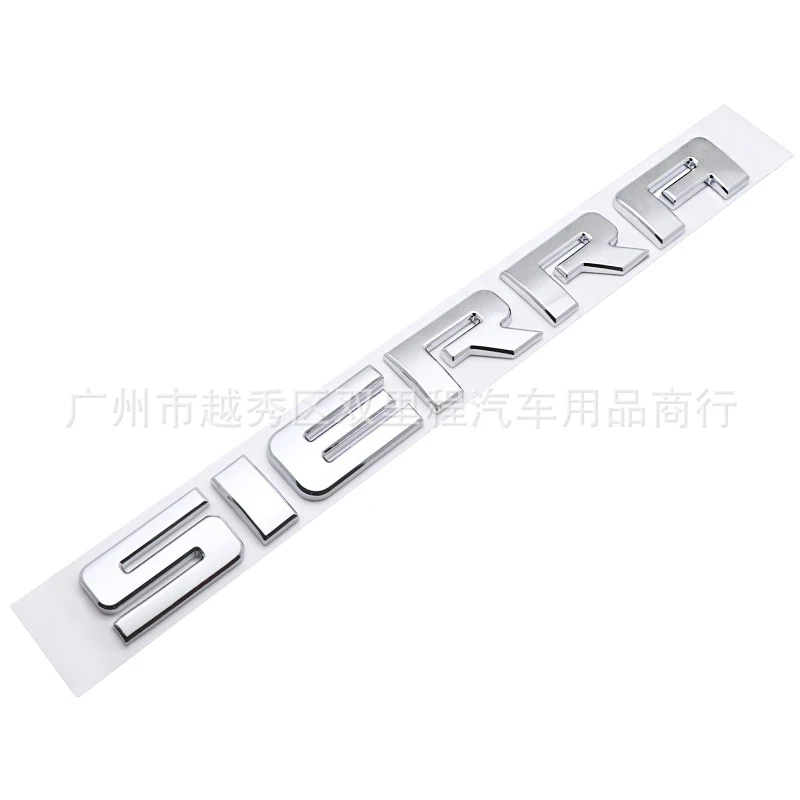 GMC Sierra Logo Decal - 27.8cm Aluminum Badge 10 GMC Sierra Logo Decal - 27.8cm Aluminum Badge - Image 10