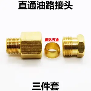 S2fba5405084f46c1a3ceb116d6938c408