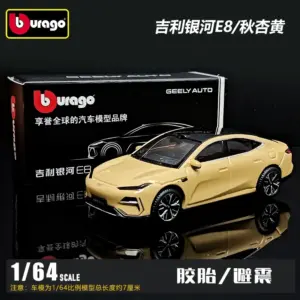 S300636ca1d404a358f26b527a0c2e0a99