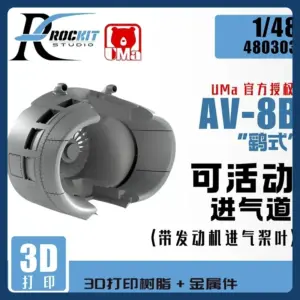 AV-8B Harrier 1/48 Resin Model Accessories Set 15 S30869f95adee4d33a3a54f01965ec13eu