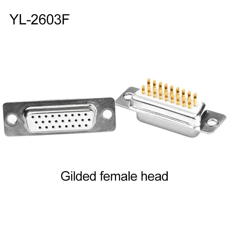 DB26 Metal Soldering Connector Set for Industrial Use 10 DB26 Metal Soldering Connector Set for Industrial Use - Image 10