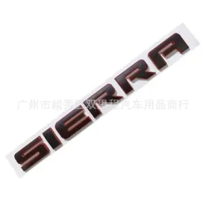 GMC Sierra Logo Decal - 27.8cm Aluminum Badge 16 S31ac1225cafd4360be0915c2786b206ci