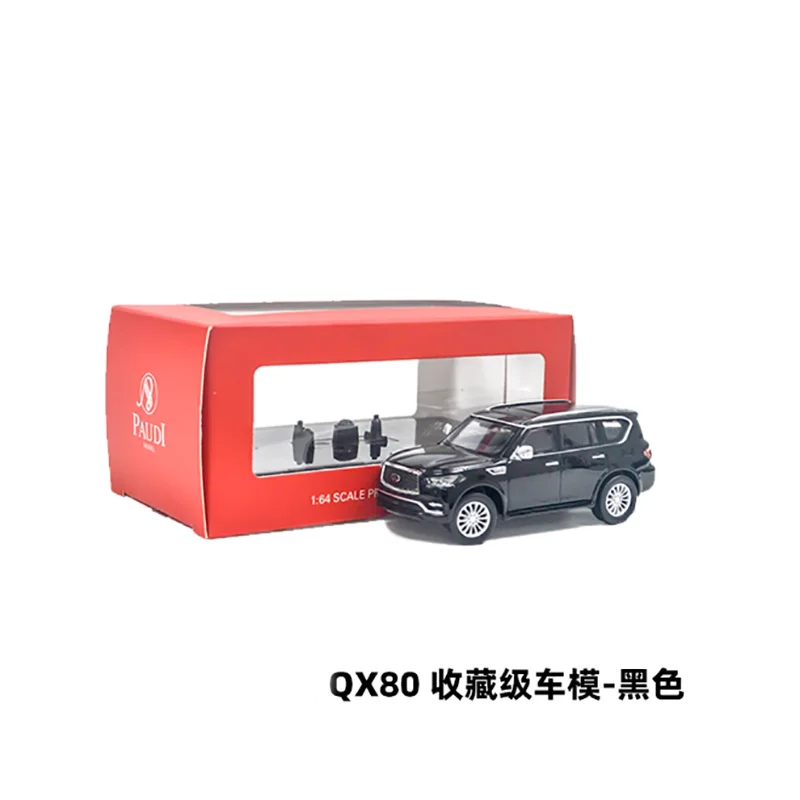 Infiniti QX80 1/64 Diecast Model White 6 Infiniti QX80 1/64 Diecast Model White - Image 6