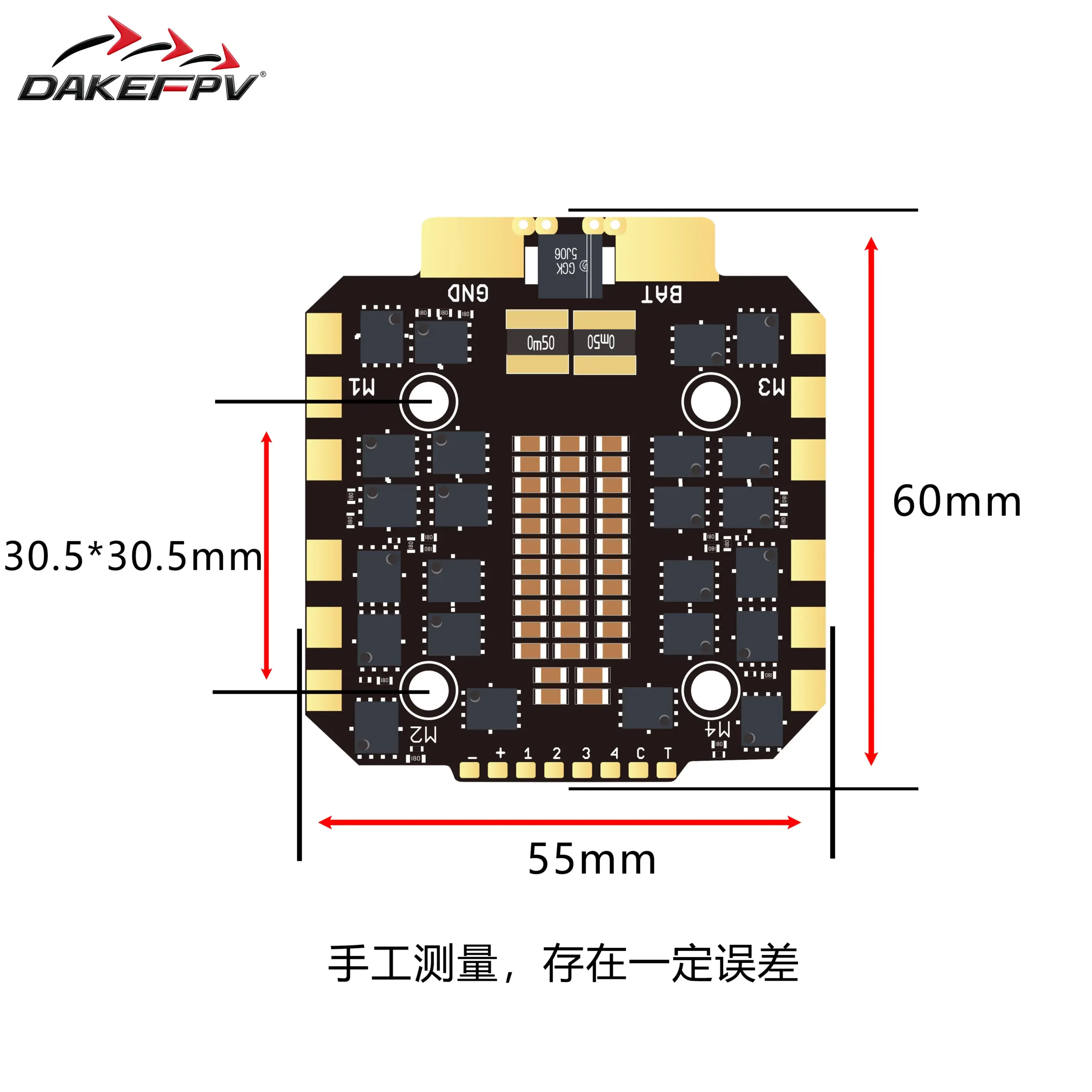 DAKEFPV BLHEL_32 12S 100A ESC 5 DAKEFPV BLHEL_32 12S 100A ESC - Image 5