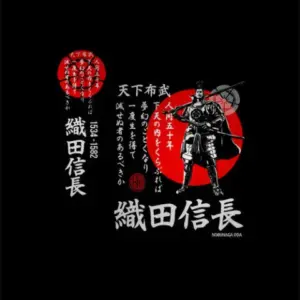 S33ad35179c624590a86a6efef71acc14l 2