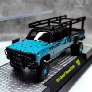 S33add038a6ab4ad5b2f7596b72bdcfbb3