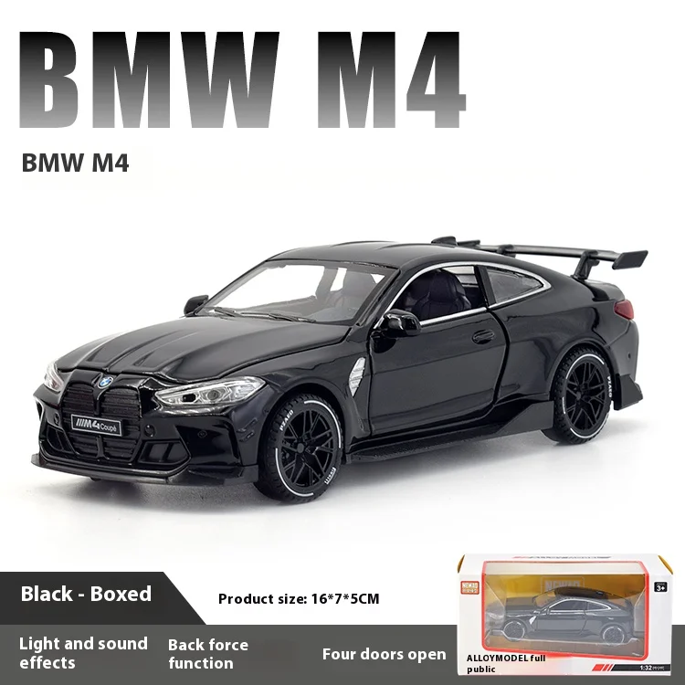 1:32 Scale BMW M4 Coupe Model with Sound 7 1:32 Scale BMW M4 Coupe Model with Sound - Image 7