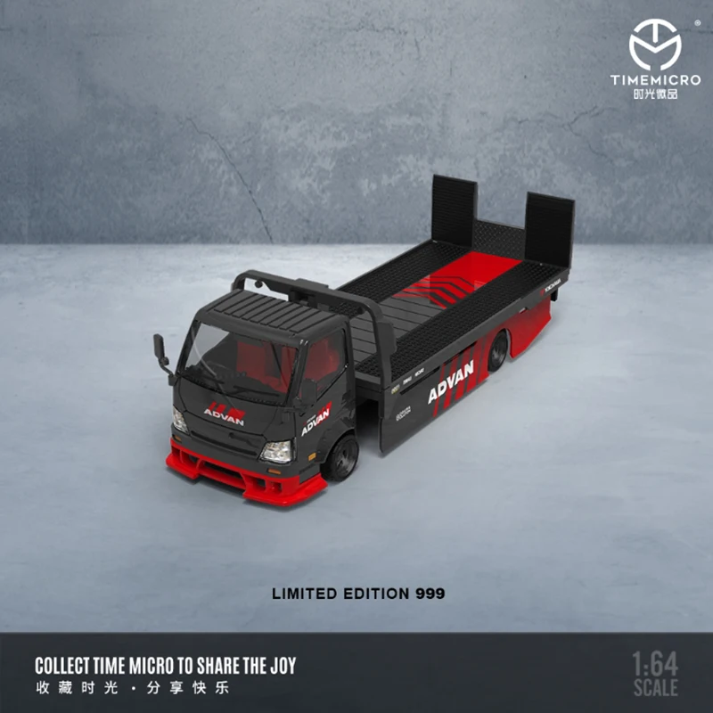 TimeMicro 1:64 Scale H300 Trailer Model 2 TimeMicro 1:64 Scale H300 Trailer Model - Image 2