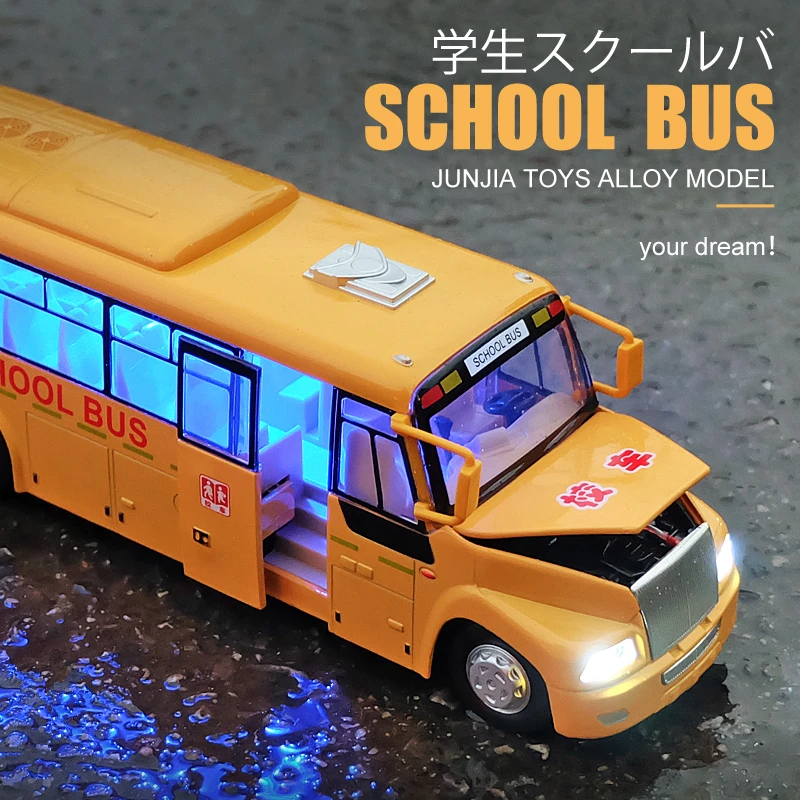 American School Bus Model 1:32 Scale 2 American School Bus Model 1:32 Scale - Image 2