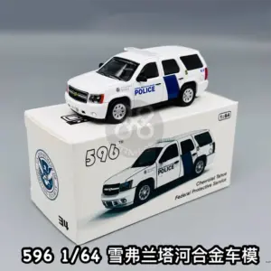 1:64 Scale Alloy AMR Ambulance Model 14 S350e815e5f814688977b85115c4608488