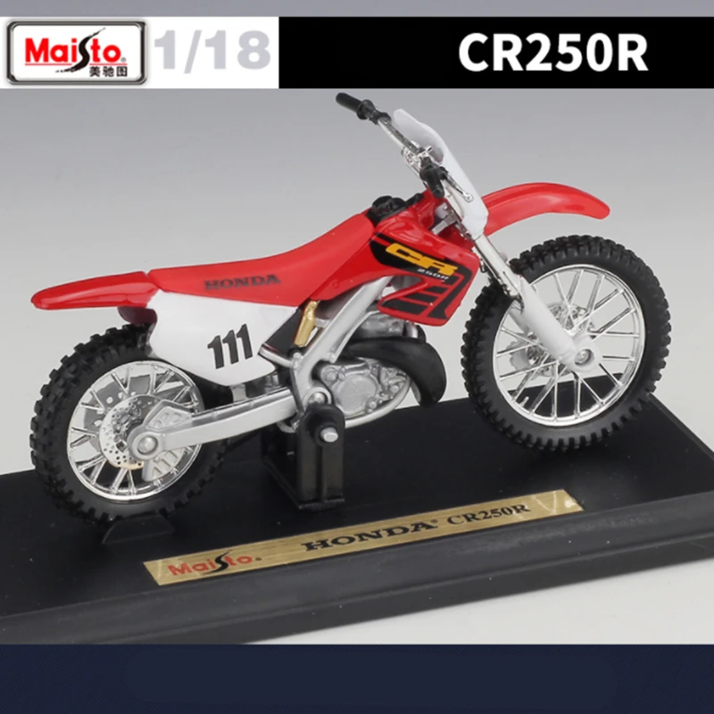 Honda CR250R 1:18 Scale Diecast Model from Maisto 6 Honda CR250R 1:18 Scale Diecast Model from Maisto - Image 6