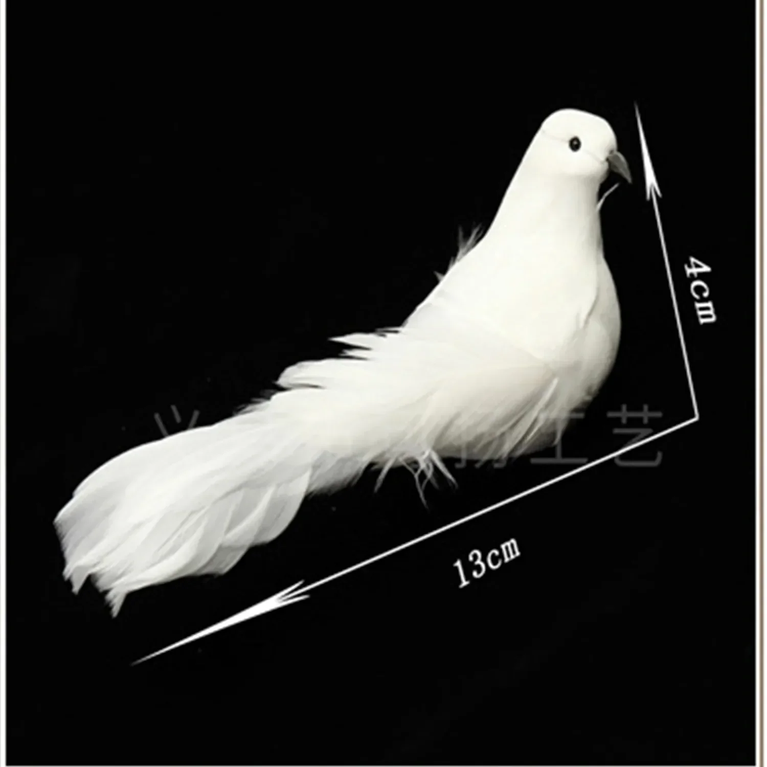 White Pigeon Decor Ornament for Events 6 White Pigeon Decor Ornament for Events - Image 6