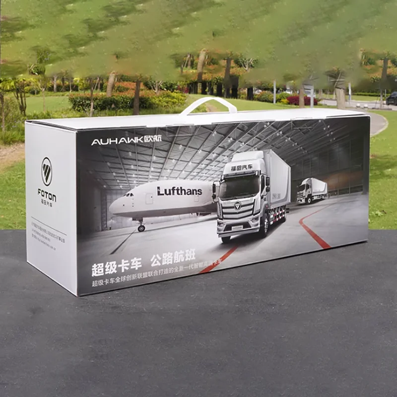 1:23 Scale Alloy Logistics Truck Model 6 1:23 Scale Alloy Logistics Truck Model - Image 6