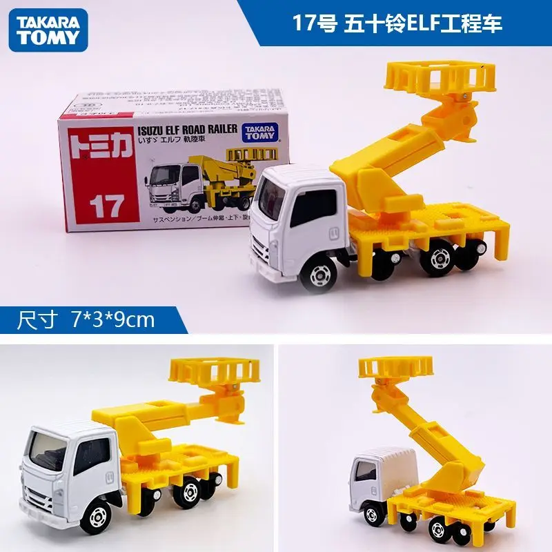 Die-Cast Alloy Sports Car Collection 27 Die-Cast Alloy Sports Car Collection - Image 27