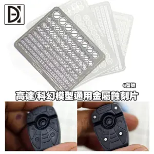 S36a0f24e4176499aa6beea02b97b42b0g