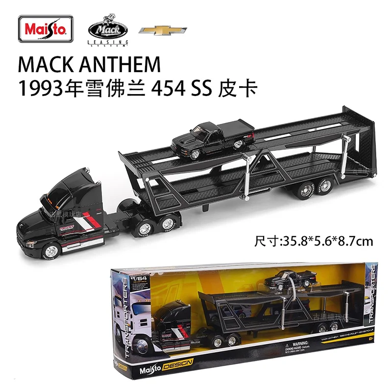 Vivid Yellow 1:64 Die-Cast Semi-Truck Set 5 Vivid Yellow 1:64 Die-Cast Semi-Truck Set - Image 5