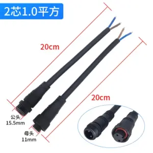 M16 Waterproof Circular Connectors (2-5 Pin) 17 S36a6bf44bdab42b8bce366ba149b6446M