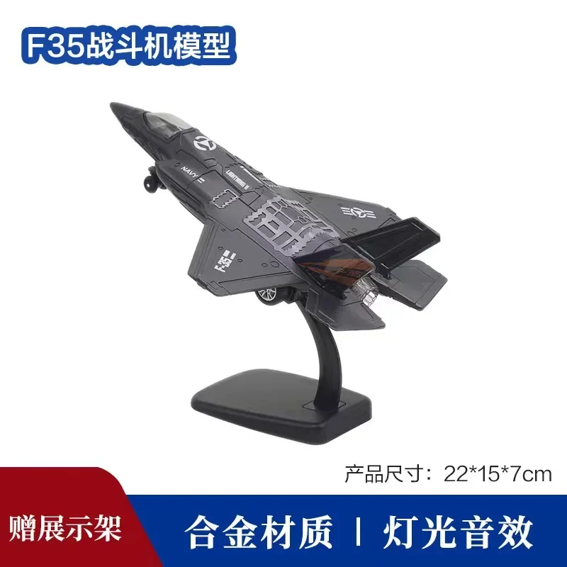 Diecast Military Model Jets Collection 24 Diecast Military Model Jets Collection - Image 24