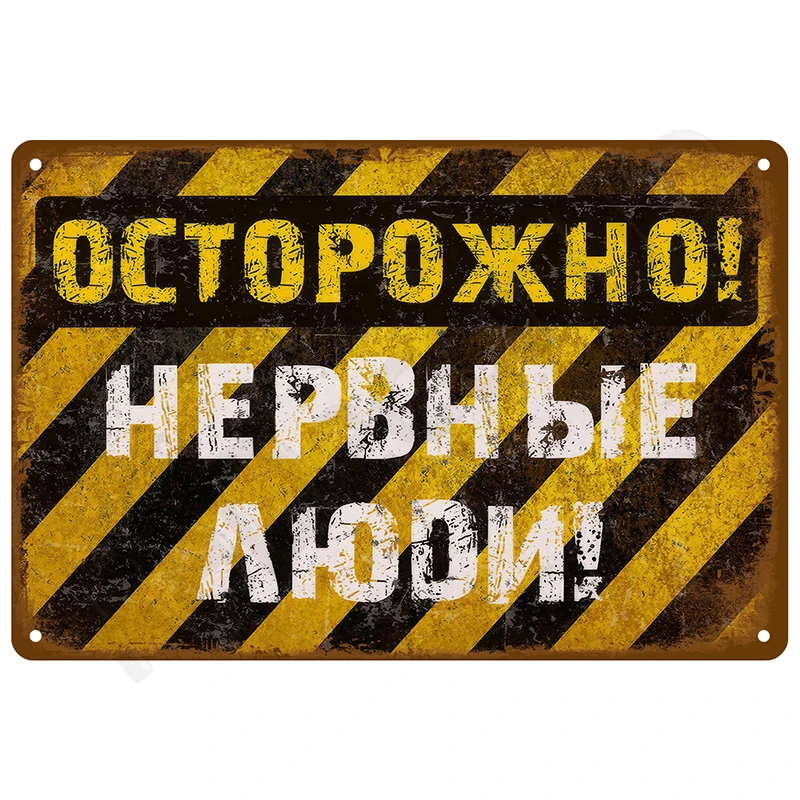 Vintage Retro Metal Sign 20x30cm Collection 33 Vintage Retro Metal Sign 20x30cm Collection - Image 33