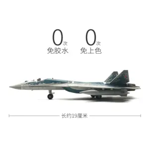 Russian SU-57S 1/72 Scale Model for Collectors 11 S37840761af944703becfbaa461b11461p