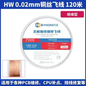 Precision Copper Soldering Wire - 120m Spool 19 S37ac17f11b36455eb3f5b449322daa99X