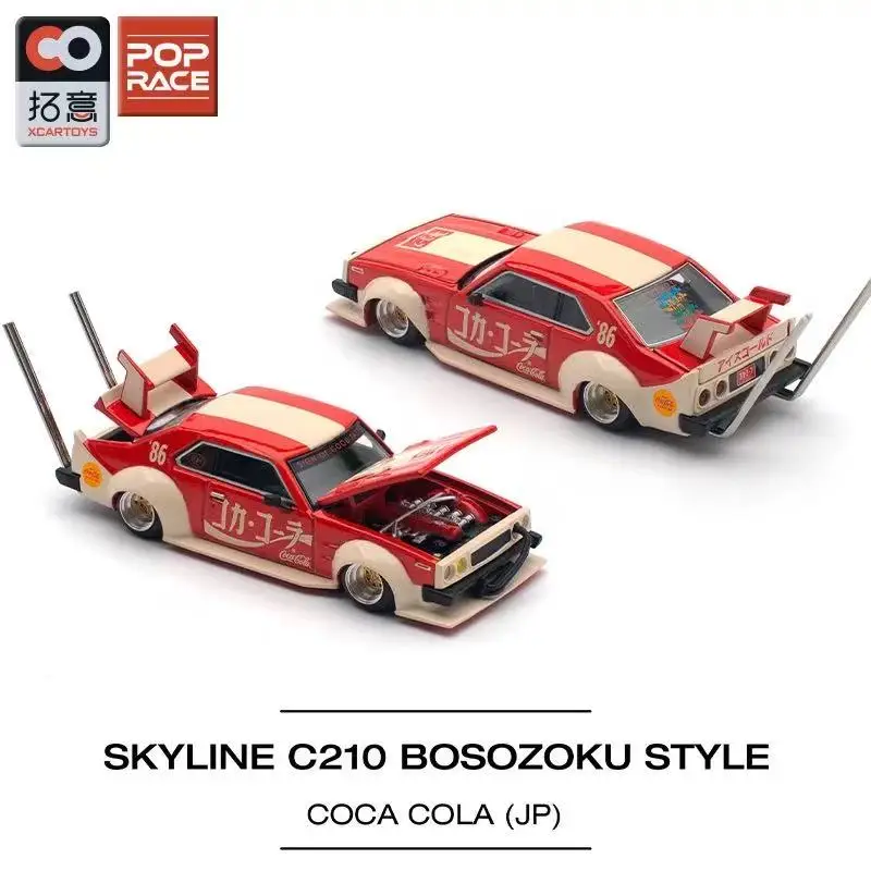 Skyline C210 BosoZoku Diecast Model Car 3 Skyline C210 BosoZoku Diecast Model Car - Image 3