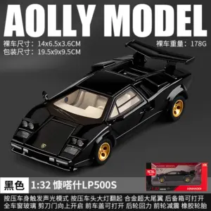 S37bf6e17ce5d43e5883e35e79021b0fax