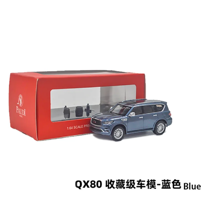 Infiniti QX80 1/64 Diecast Model White 4 Infiniti QX80 1/64 Diecast Model White - Image 4
