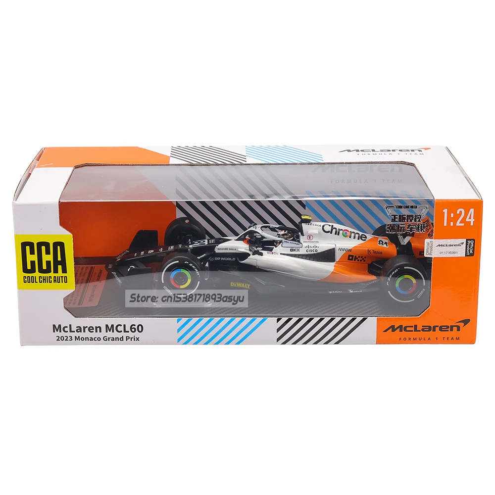 McLaren MCL60 Diecast Model Car 1:24 Scale 6 McLaren MCL60 Diecast Model Car 1:24 Scale - Image 6